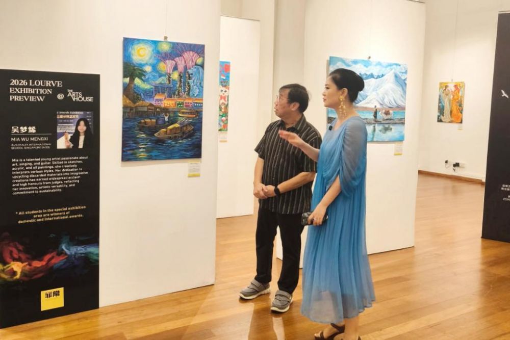 菲常藝術(shù)盧浮宮預(yù)展新加坡落幕，本土青少年藝術(shù)家閃耀國際舞臺