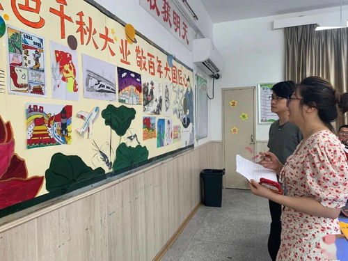 五月來啦，畫出不一樣的煙火——福州教院二附中2021年校園文化藝術(shù)周之“班班有美展”活動側(cè)記