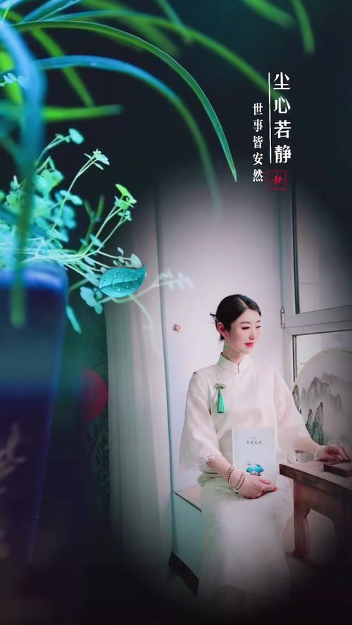 默然歡喜，以茶為媒 借茶修為，傳承玉潔茶文化