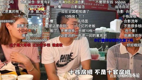 B站的守成與破圈 十年用戶今猶在，百大UP多生活