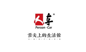 今娛生活 特產生活館店中店的設計美學與商業邏輯